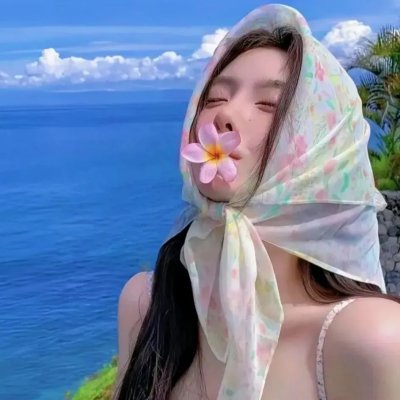 二八青春